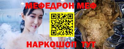 ALPHA PVP Бузулук