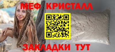 СК Будённовск