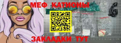 СК Будённовск