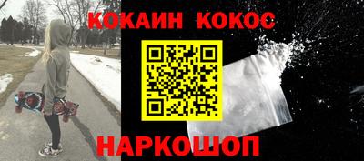 мяу мяу мука Бугуруслан
