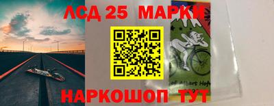 мяу мяу мука Бугуруслан