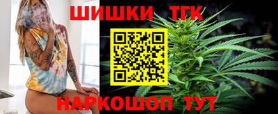 СК Будённовск