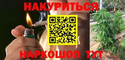 СК Будённовск