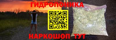 ALPHA PVP Бузулук