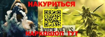 СК Будённовск