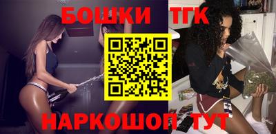 ALPHA PVP Бузулук