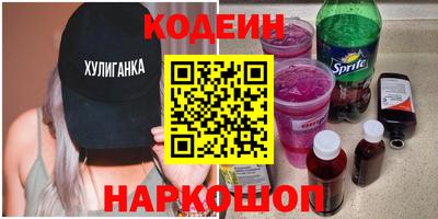 СК Будённовск