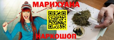 мяу мяу мука Бугуруслан