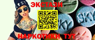 СК Будённовск