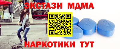 мяу мяу мука Бугуруслан