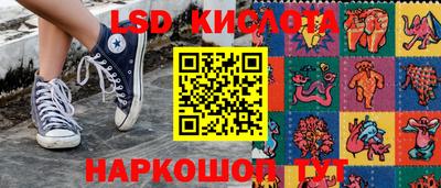 ALPHA PVP Бузулук