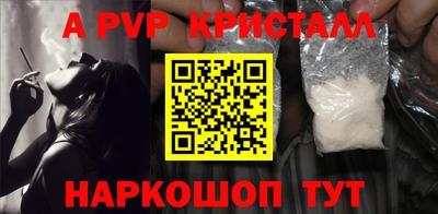мяу мяу мука Бугуруслан