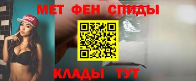 мяу мяу мука Бугуруслан