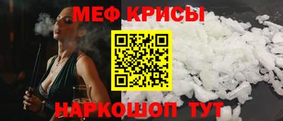 ALPHA PVP Бузулук